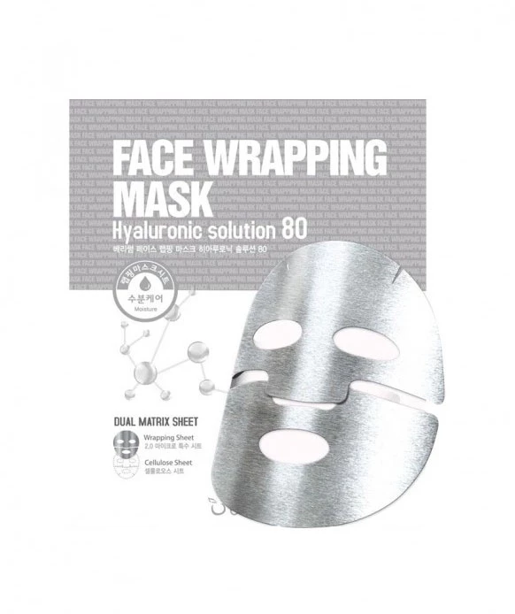 FACE WRAPPING MASK HYALURONIC SOLUTION 80
